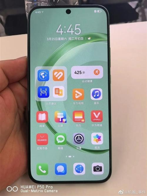 那款绿色了,这几年在各种产品上绿色都很出圈,现在也终于卷到手机上了